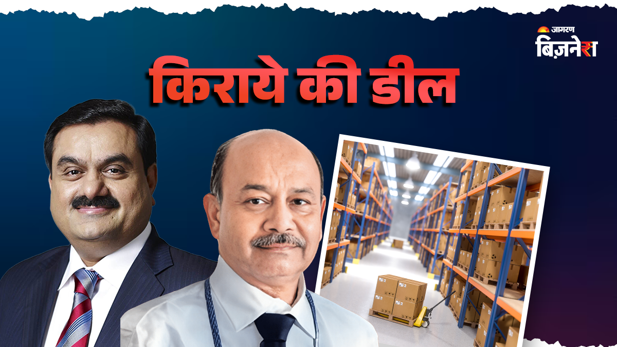 News Article Hero Image