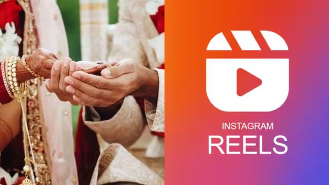 पहली पत्नी को मायके भेजकर कर ली दूसरी शादी, Instagram Reel ने खोल दी पति की सारी पोल
