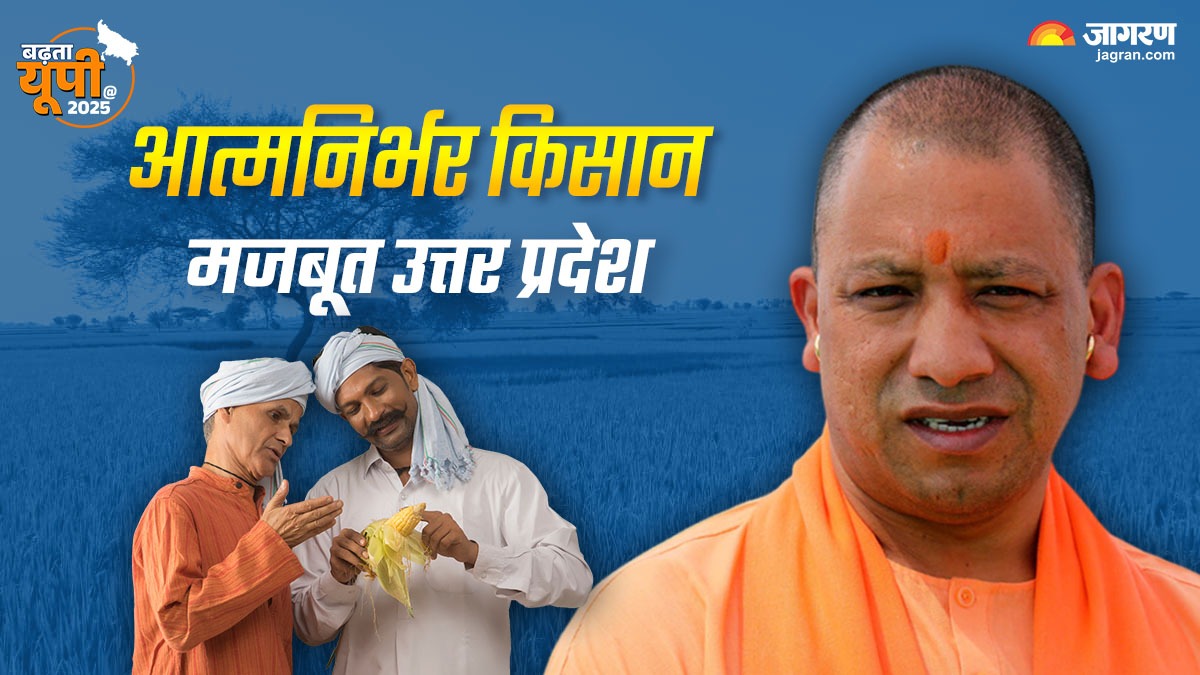 News Article Hero Image