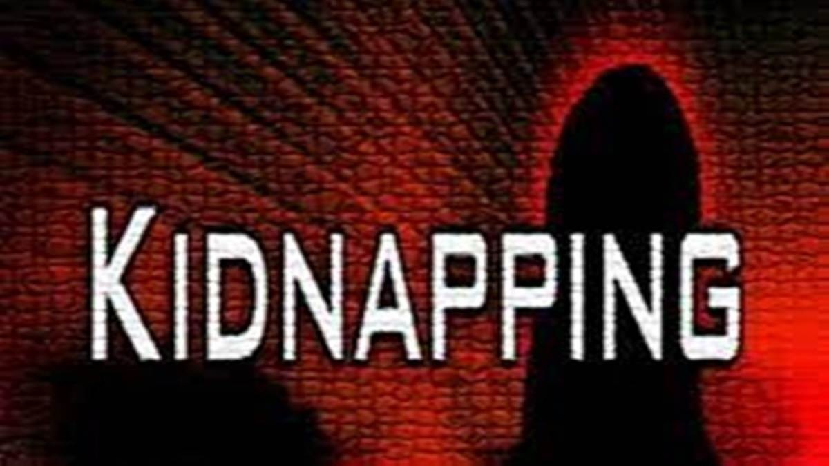 News Article Hero Image