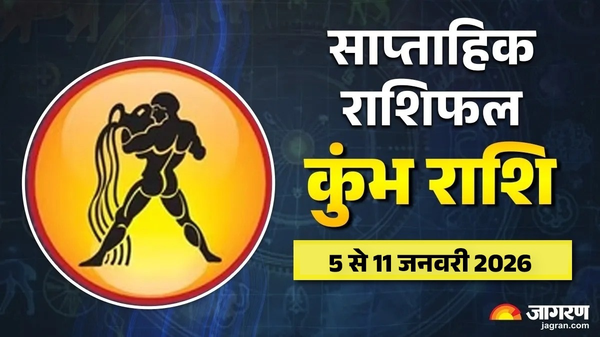 News Article Hero Image