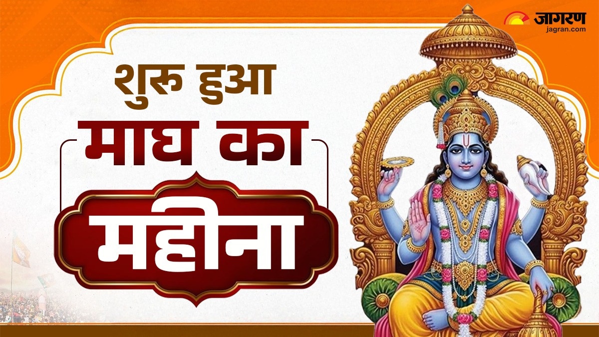 News Article Hero Image