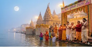 Magh Purnima 2026: माघ पूर्णिमा के दिन क्या करें दान (Image Source: AI-Generated)