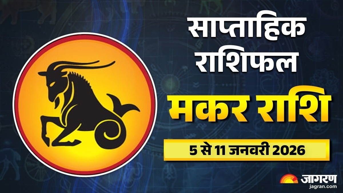 News Article Hero Image