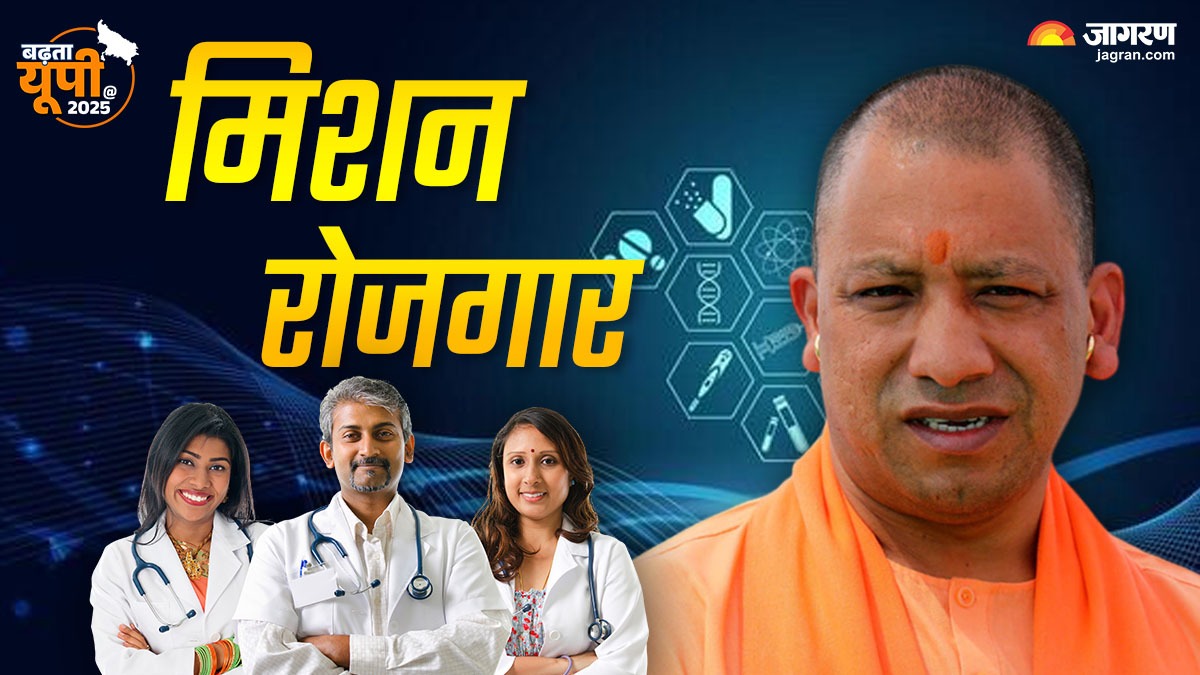 News Article Hero Image