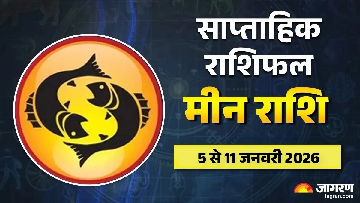 News Article Hero Image