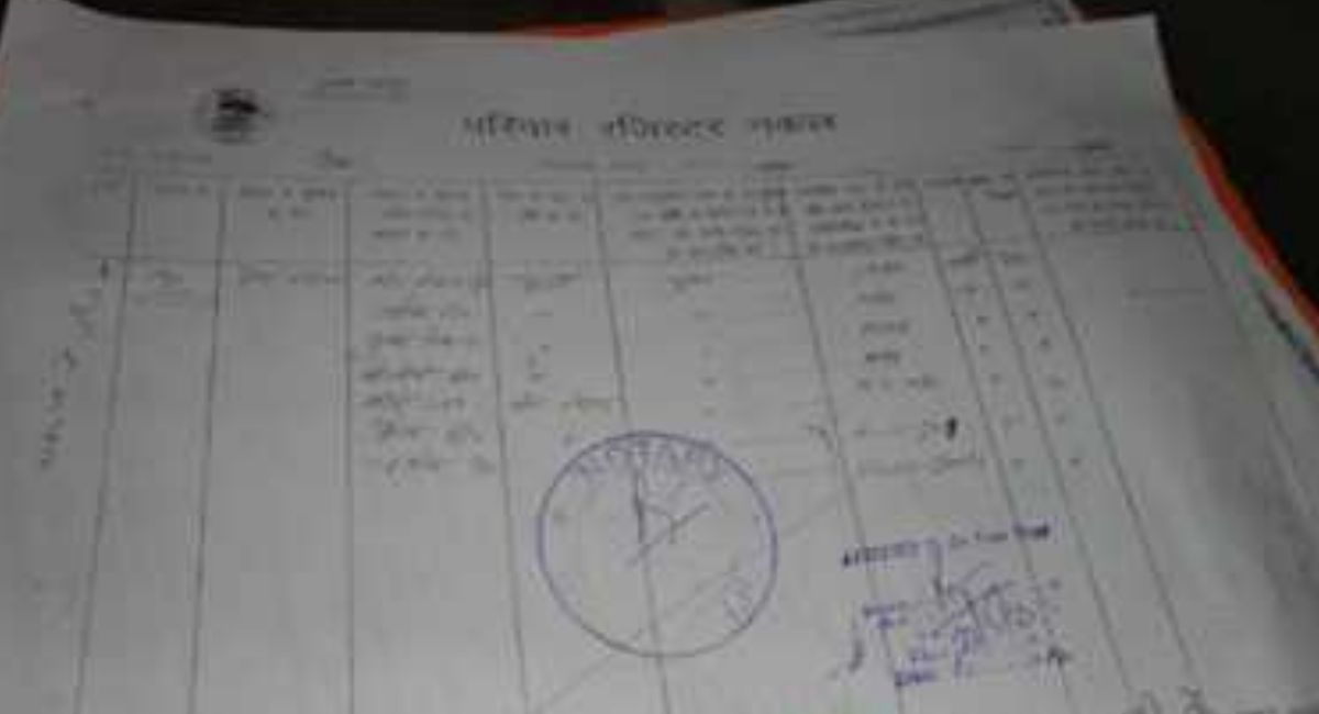 News Article Hero Image