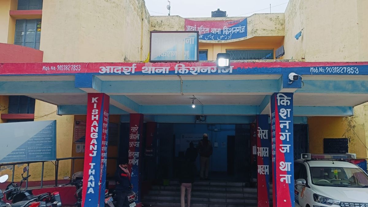 News Article Hero Image