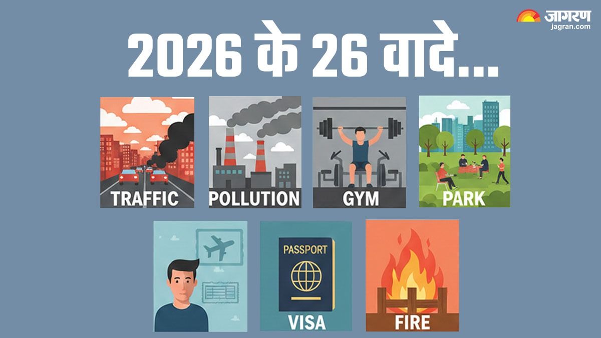 News Article Hero Image