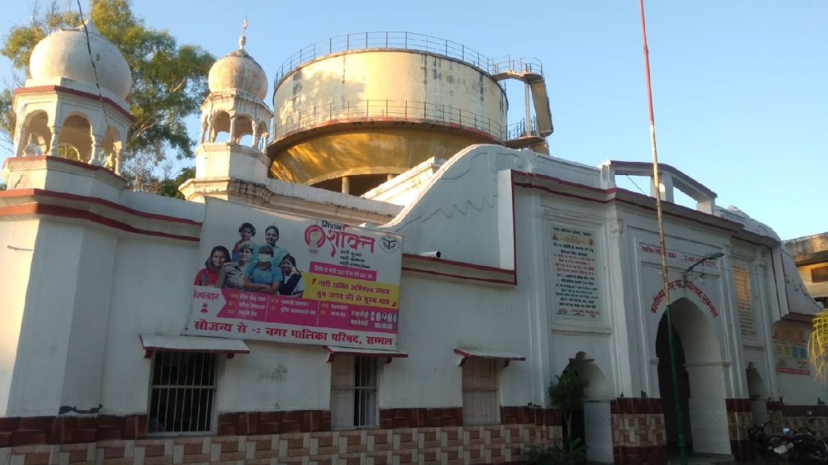 News Article Hero Image