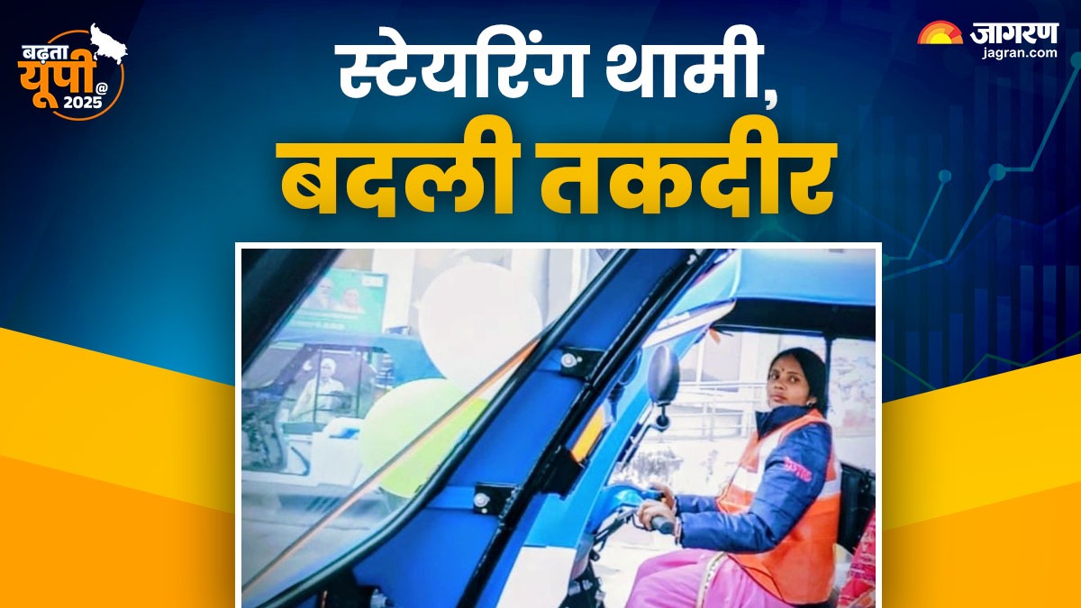 News Article Hero Image