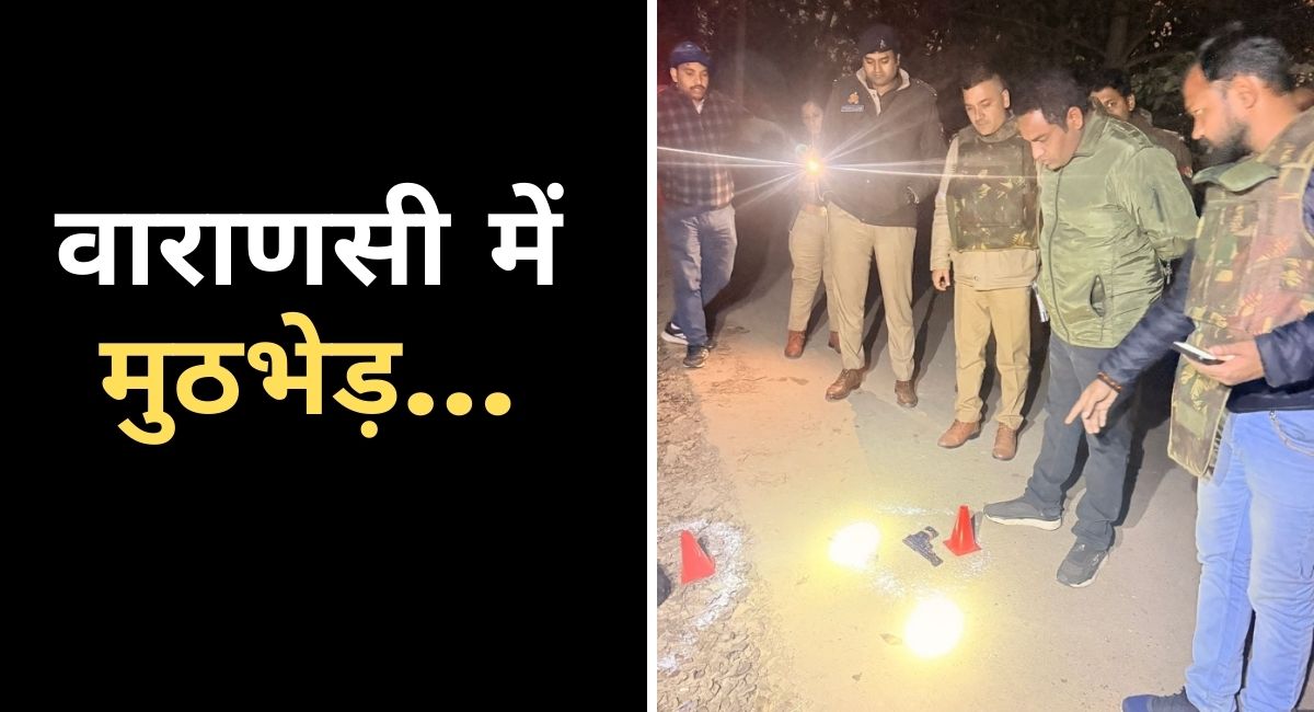 News Article Hero Image