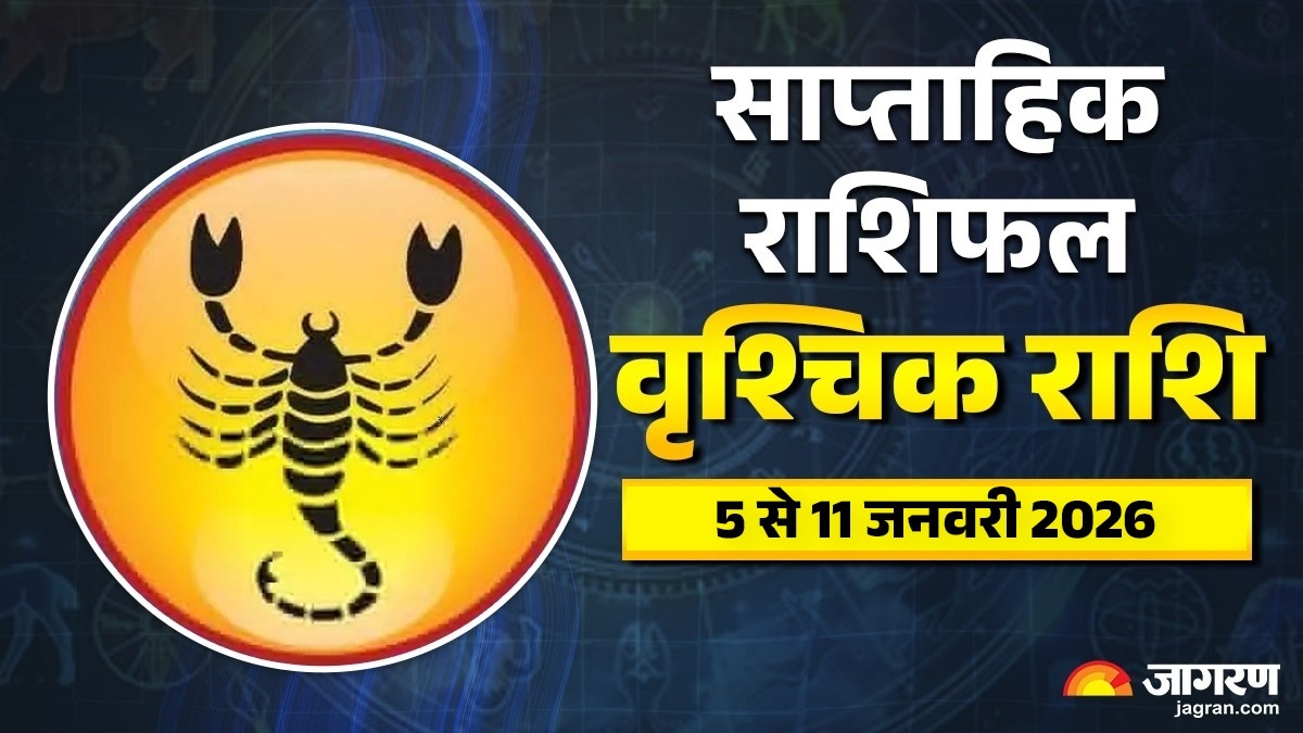 News Article Hero Image