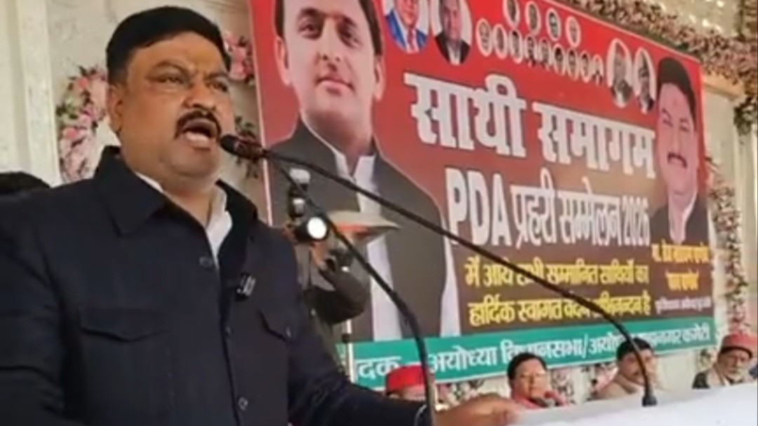 News Article Hero Image