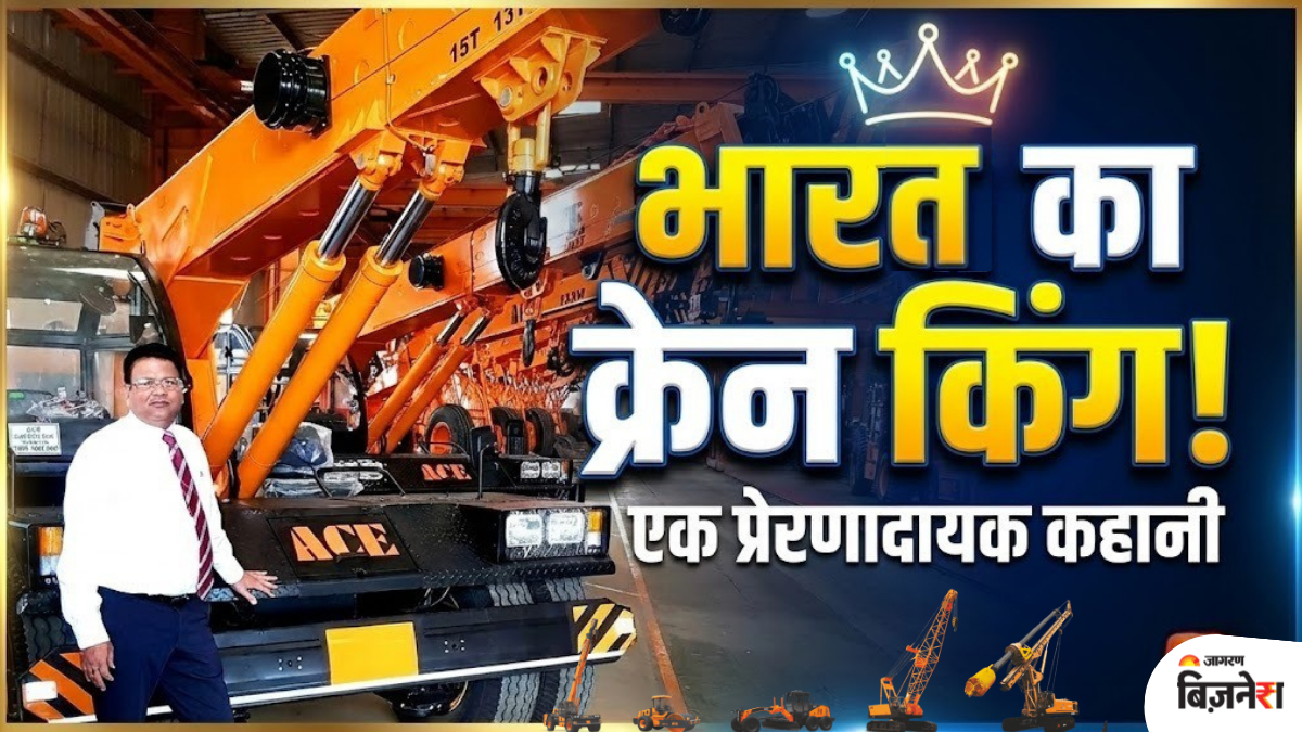 News Article Hero Image