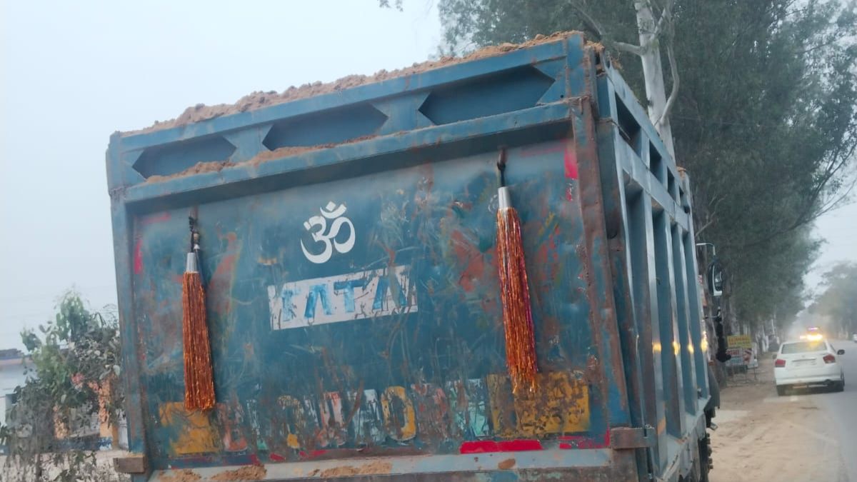 News Article Hero Image