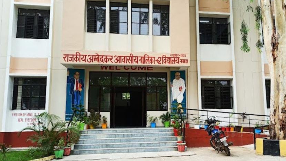 News Article Hero Image