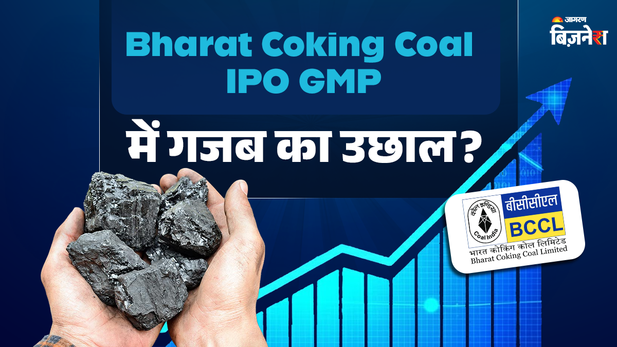 News Article Hero Image