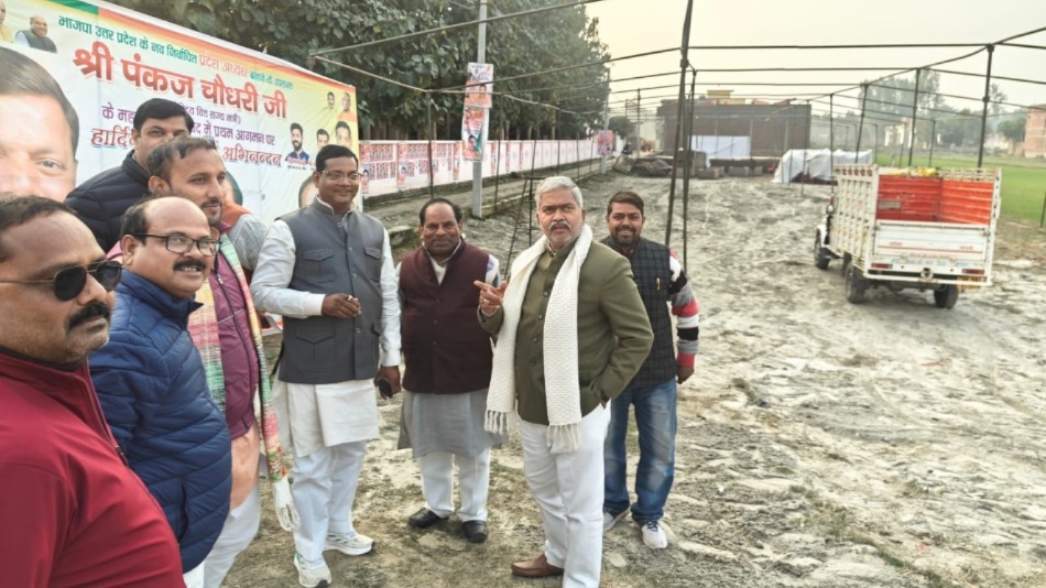 News Article Hero Image