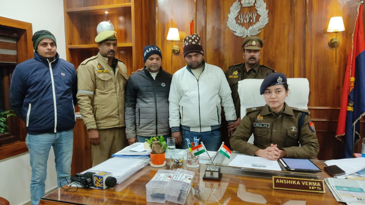 News Article Hero Image