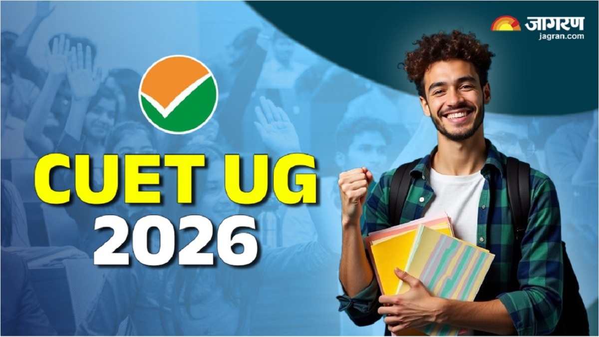 News Article Hero Image