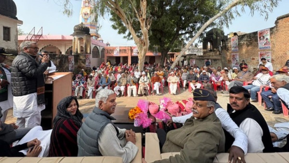 News Article Hero Image