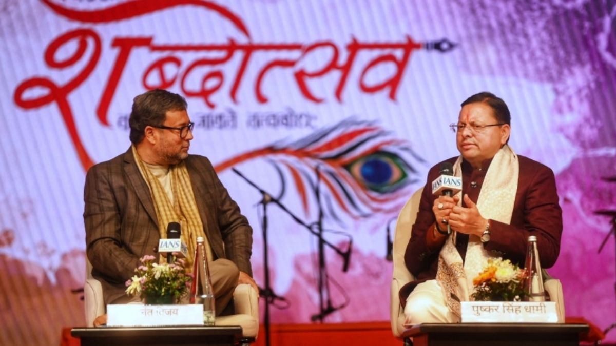 News Article Hero Image