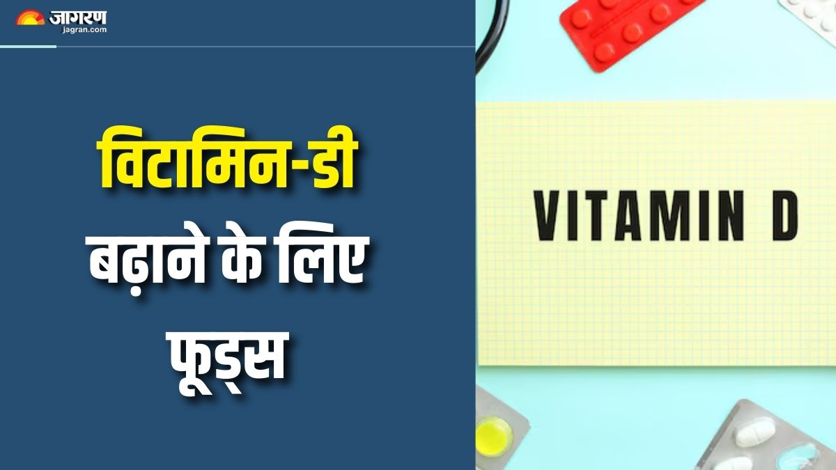 News Article Hero Image