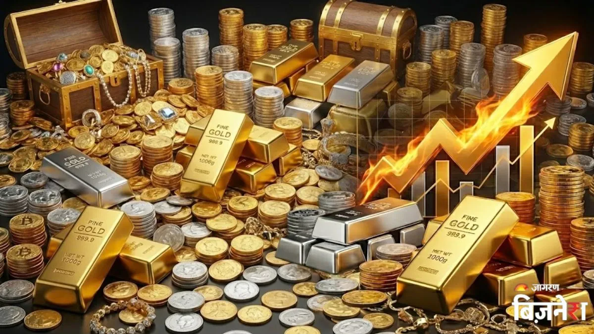 Gold Silver Price: सोना-चांदी में तूफानी तेजी, दिनभर में ₹10000 बढ़े दाम; सिल्वर इतिहास रचने से सिर्फ ₹100 दूर !