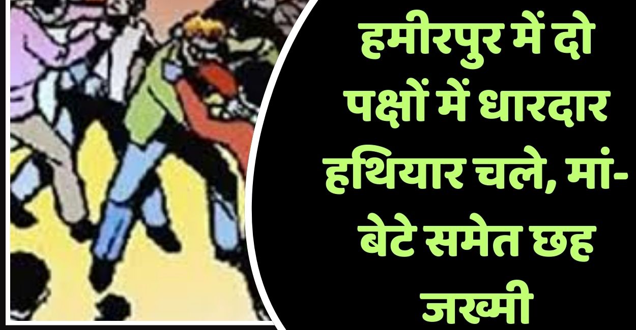 News Article Hero Image