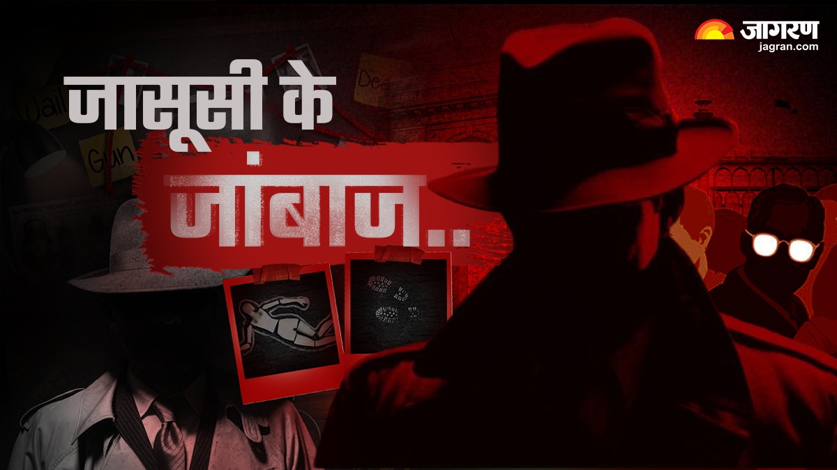 News Article Hero Image