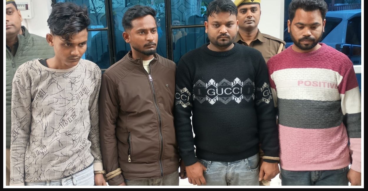 News Article Hero Image