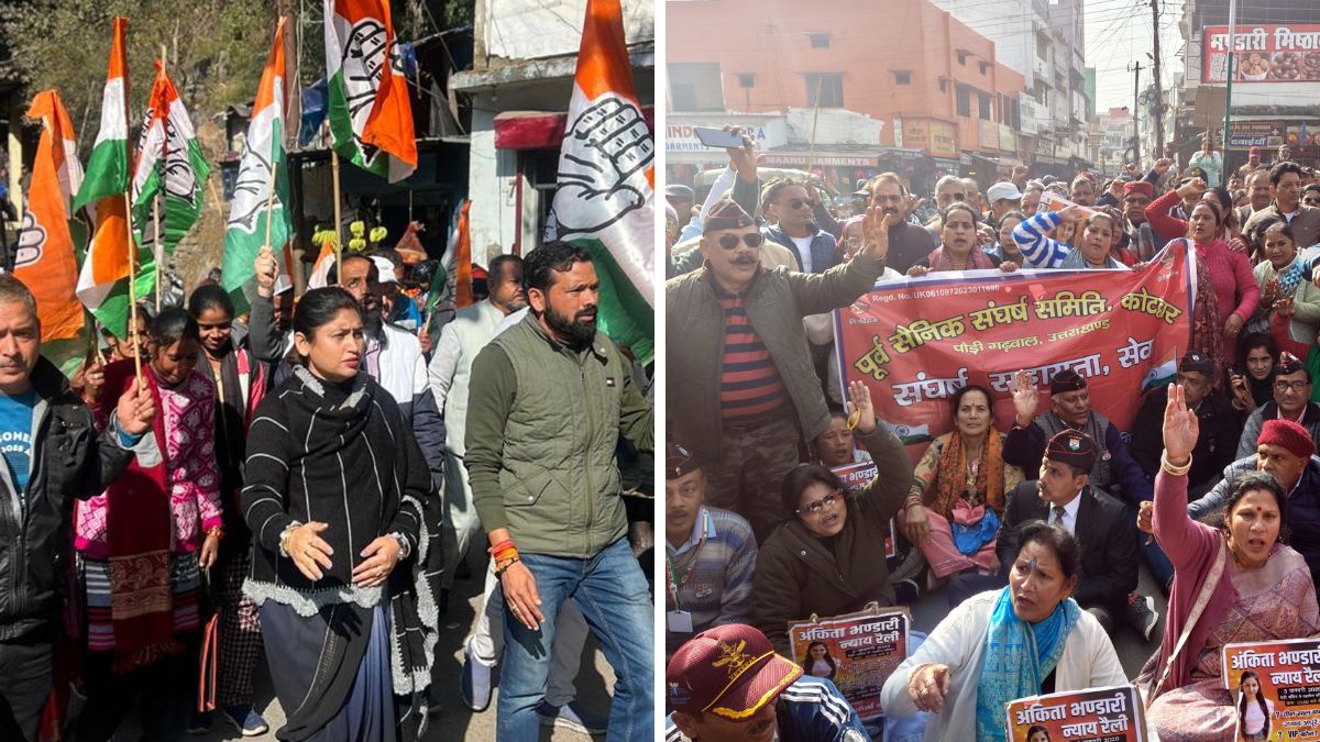 News Article Hero Image