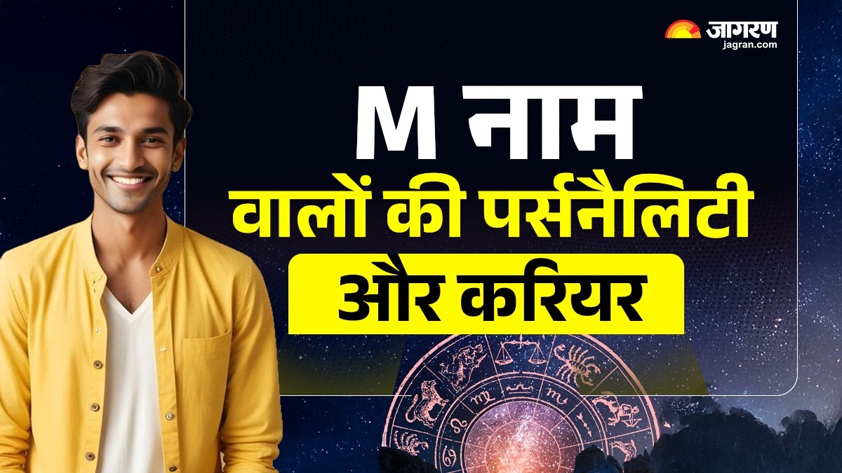 News Article Hero Image