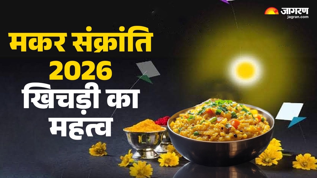 News Article Hero Image