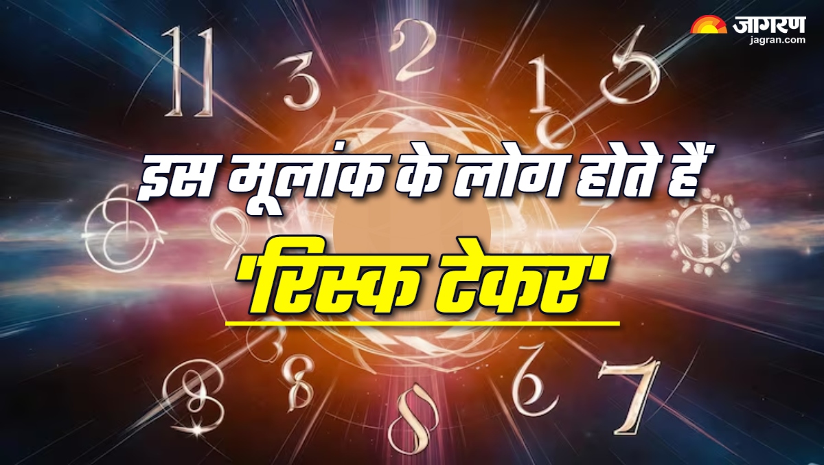 News Article Hero Image