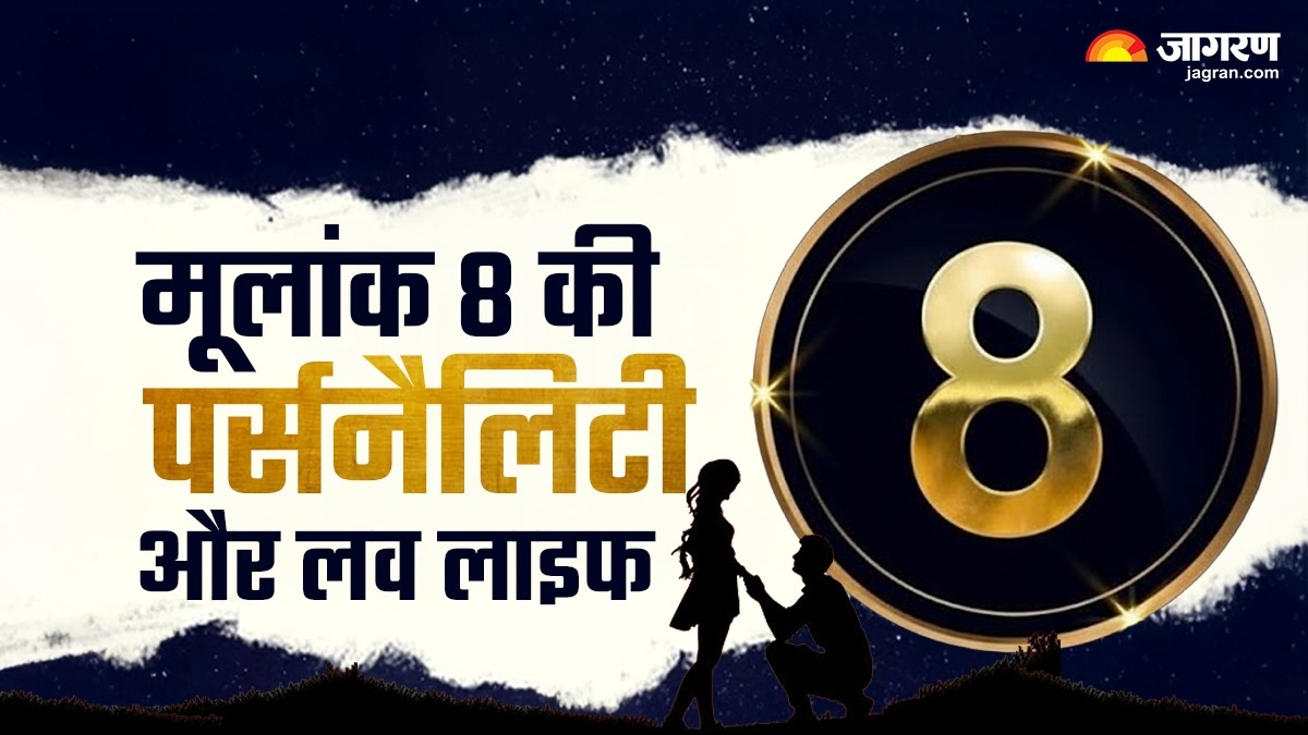 News Article Hero Image