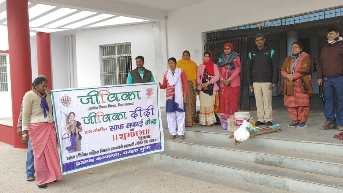 News Article Hero Image