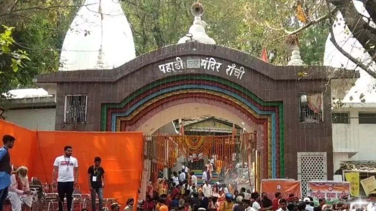 News Article Hero Image