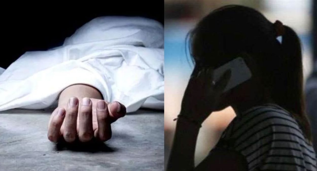 News Article Hero Image