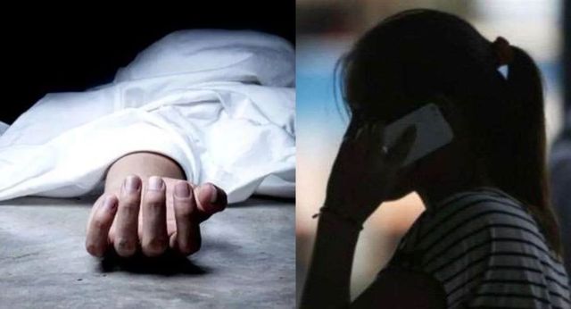 पठानकोट: प्रेमिका के बुलावे पर आया लड़का, परिवार ने बंधक बनाकर पीट-पीटकर ली जान
