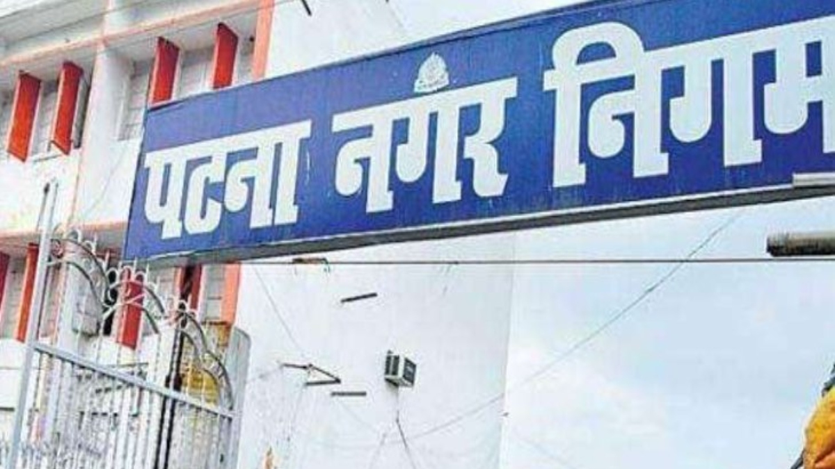 News Article Hero Image