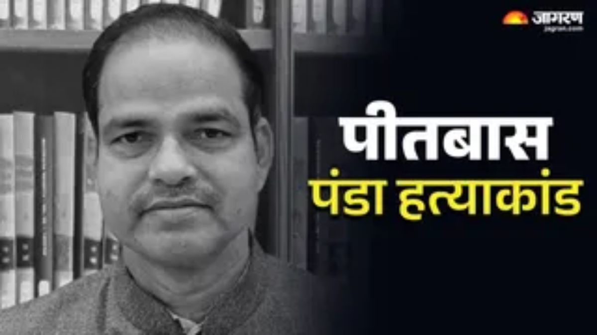 News Article Hero Image