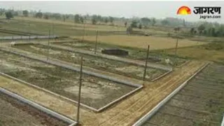 प्रयागराज-लखनऊ मार्ग पर आवास विकास परिषद टाउन सिटी बसाएगा, भूमि अधिग्रहण के बदले किसानों को 4 गुना मुआवजा मिलेगा।