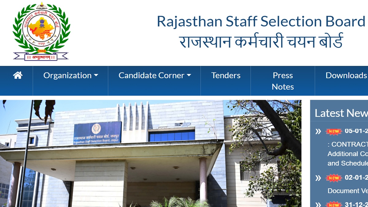 News Article Hero Image