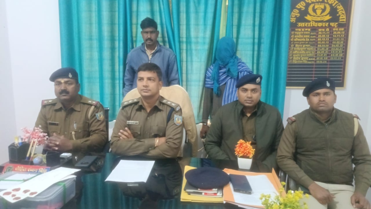 News Article Hero Image