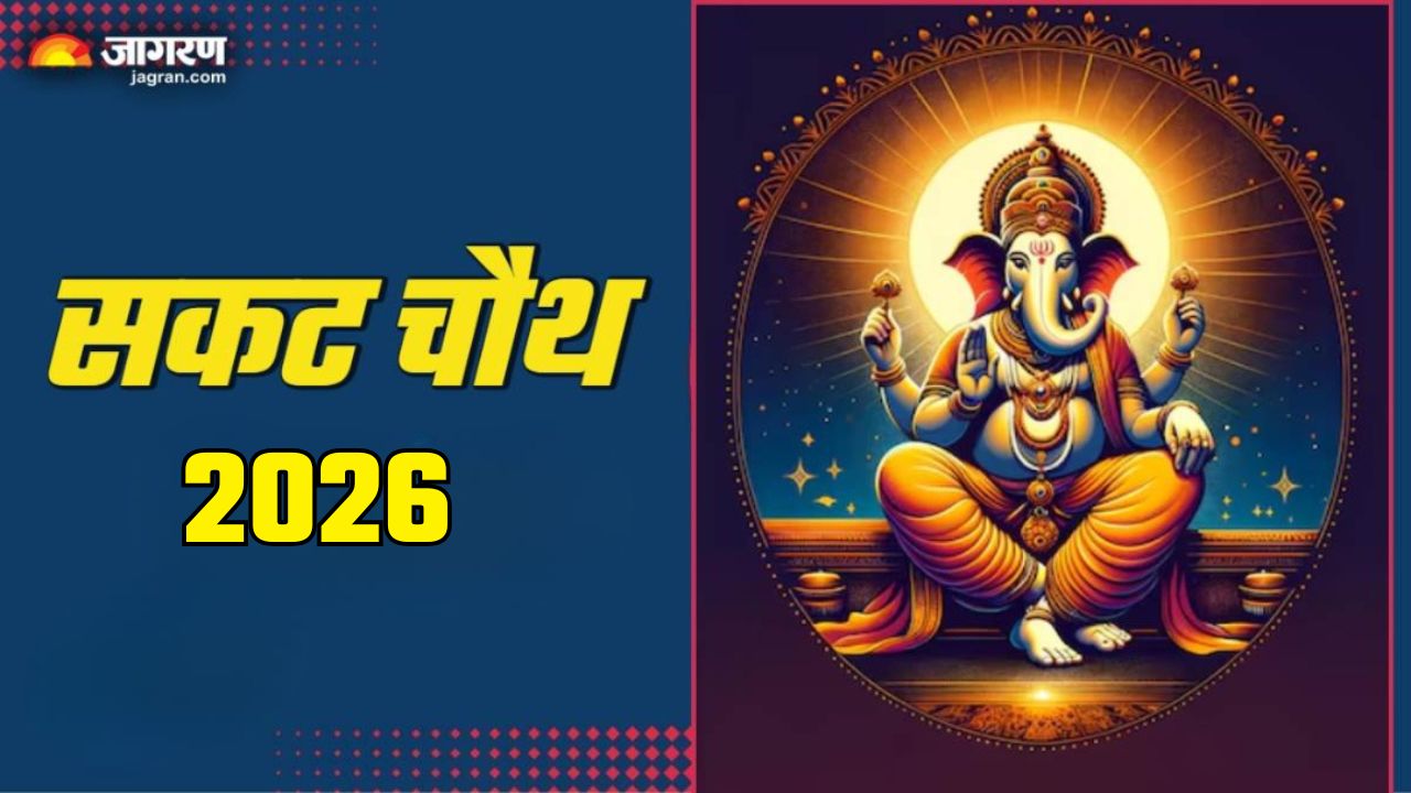 News Article Hero Image