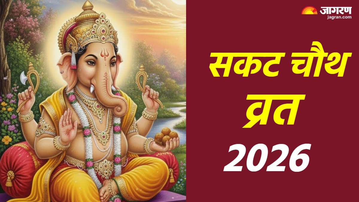 News Article Hero Image