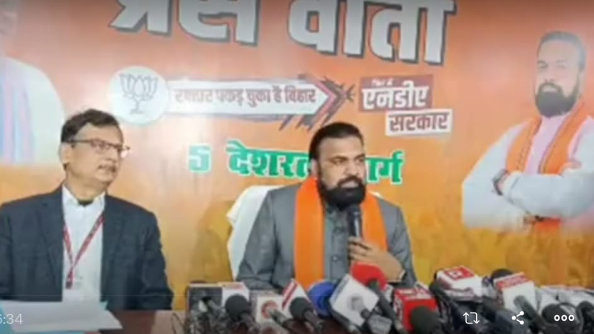 News Article Hero Image