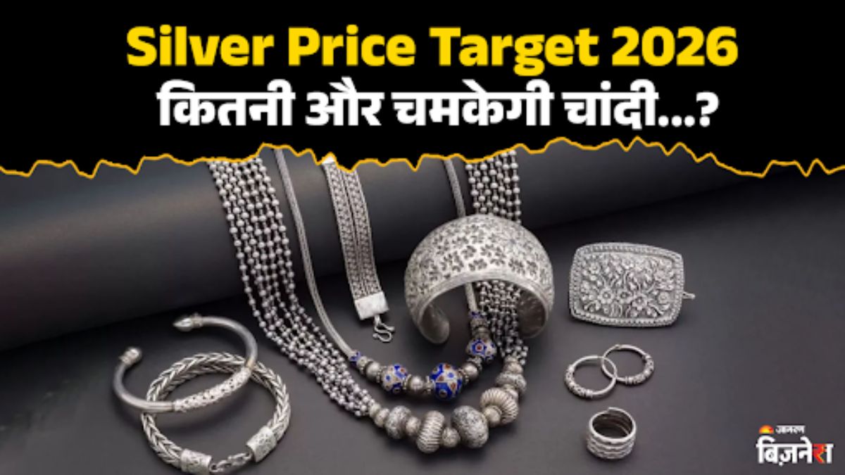 News Article Hero Image